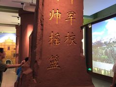 -陆军讲武堂旧址