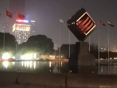 -中央公园(苏州工业园区)
