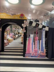 点击看大图 -奈尔宝·儿童乐园·亲子餐厅(前滩店)