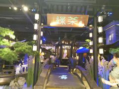 -绿茶餐厅(千岛湖银泰城店)