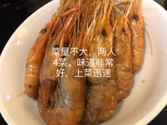 -咸亨酒店•非遗绍兴菜•中华老字号(堂吃餐厅)