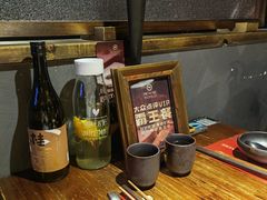 -原牛道·潮汕围炉火锅(讯美店)