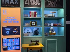 -万达影城 (甘井子万达广场IMAX店)