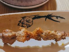 -那时新疆·若羌(经纬汇店)