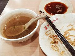 -百家鸡味馆(清泰店)
