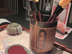 -唐猫庭院·千年陕菜(赛格国际购物中心店)