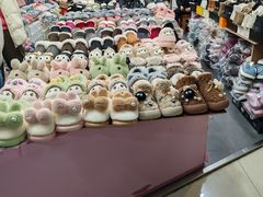 -金满地商业街(黄兴北路店)