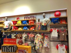 -m豆巧克力世界(上海世茂广场店)