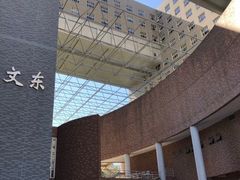 -中央民族大学