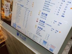 -茶百道(广都店)