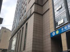 -浙江大学医学院附属第二医院(解放路院区)