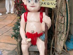 -美国村