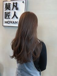 -MOVAN  HAIR莫凡匠人发型屋