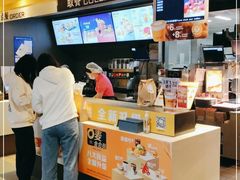 -麦当劳(世界城广场店)