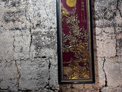 -福建土楼(南靖)景区