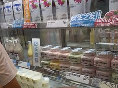 -白色日记·手作酸奶(麦凯乐店)