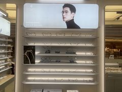 -AOJO眼镜(南翔印象城MEGA店)