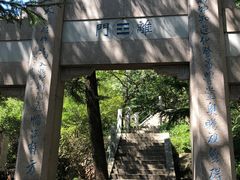 -崂山巨峰游览区