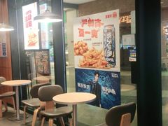 用餐区-汉堡王(长沙枫林三路店)