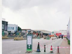 -海吉星市场