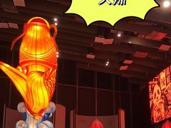 -天辣(金桥啦啦宝都店)