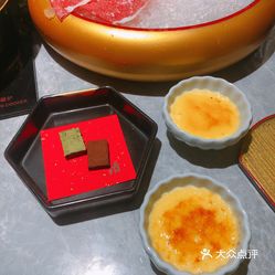 一緒に和牛寿喜烧 来福士广场店 的焦糖布丁好不好吃 用户评价口味怎么样 宁波美食焦糖布丁实拍图片 大众点评