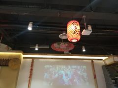 大堂-锅来乐地锅鸡(安亭店)