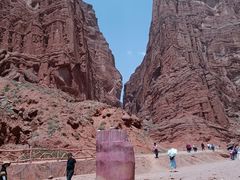 -天山神秘大峡谷