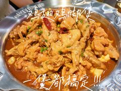 -胖哥俩肉蟹煲(湛江印象汇店)