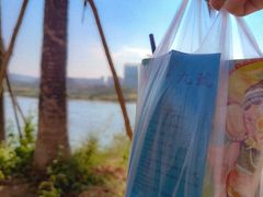 -半坡九号老挝冰咖啡