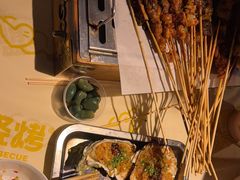 -串盟烧烤·长沙美食地标(星沙店)