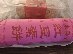 -老潮兴粿品(龙北店)