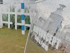 -Blue Concept Cafe&Farm·關於藍