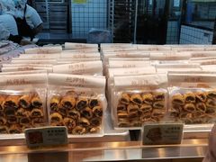 -鲍师傅糕点(八一馆店)