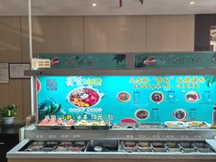 -天宜隆蘑菇宴火锅(石景山旗舰店)
