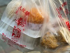 -玉华台饭庄(裕中西里小区店)