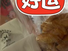 -牛角村(大族广场店)