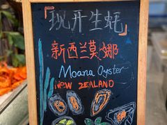 -索菲特酒店 · 云尚天际自助餐厅