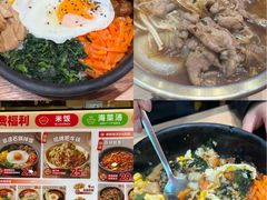 -米村拌饭(江宁万达店)