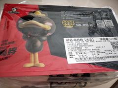 -周黑鸭(武汉汉阳区江城大道永旺店)