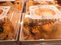 -好利来(龙首印象城店)