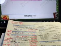 -新东方·考研·四六级·专转本(全民校区)