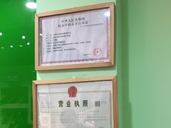 -学知乐教育·幼小衔接·小学科辅导(嘉定镇校区)