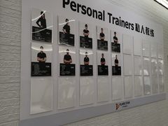 -FLARE STAR FITNESS(复地活力城店)