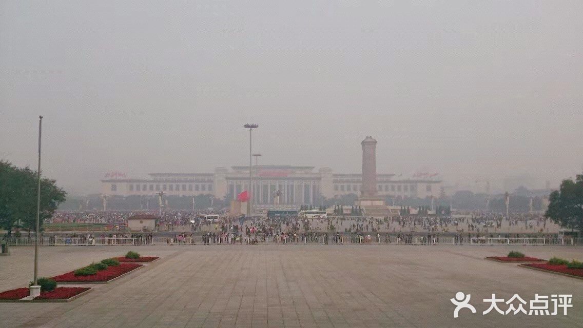 人民大会堂图片