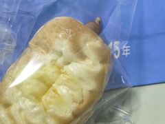 -小飞象面包公社(砂之船店)