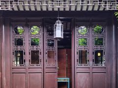 -苏州文旅花间堂·探花府酒店