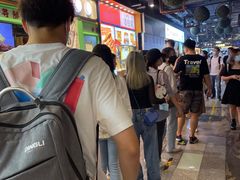 -乐乐姐超级土豆(中关村5号店)