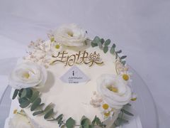 -艾加柒克蛋糕茶歇甜品台(春熙路店)