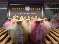 -皇饭儿·王润兴酒楼(河坊街店)